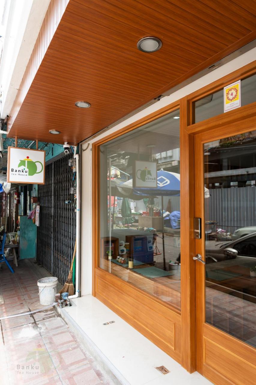 Banku Tea House Samyan (Adults Only) Hostel Банкок Екстериор снимка